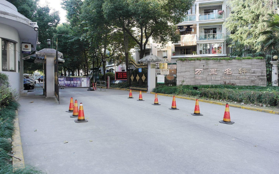 上海市嘉定区万里名轩44栋2F 