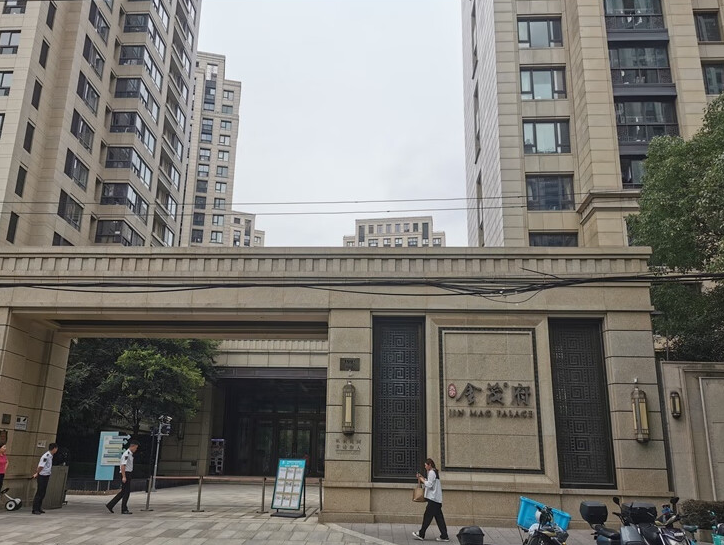 上海市静安区大宁金茂府1栋11F 