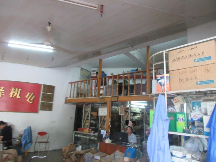 上海市浦东新区学后街商铺花山路1059栋 