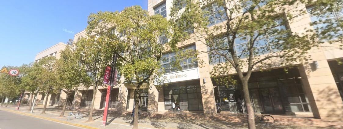 上海市闵行区世博家园商业广场356栋1F 