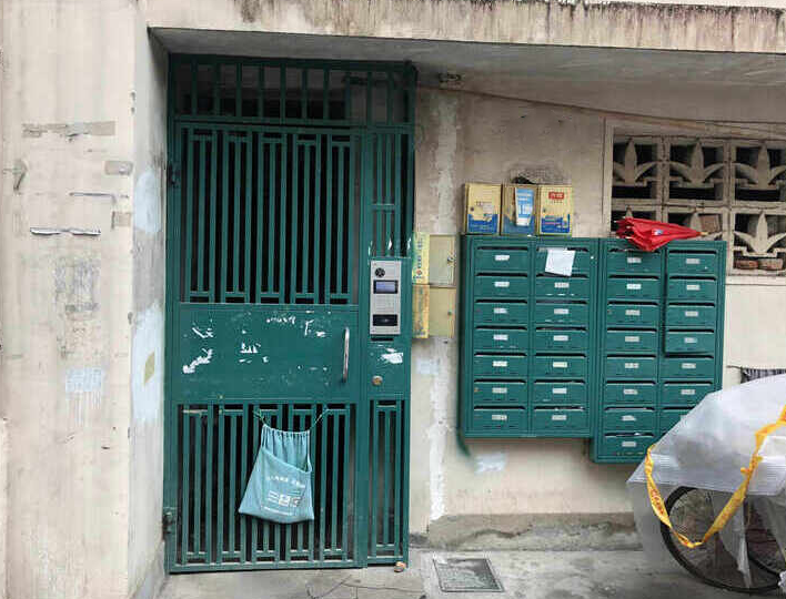 上海市徐汇区寿昌坊68栋2F 