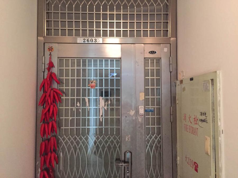 上海市徐汇区亚都国际名园6栋26F 