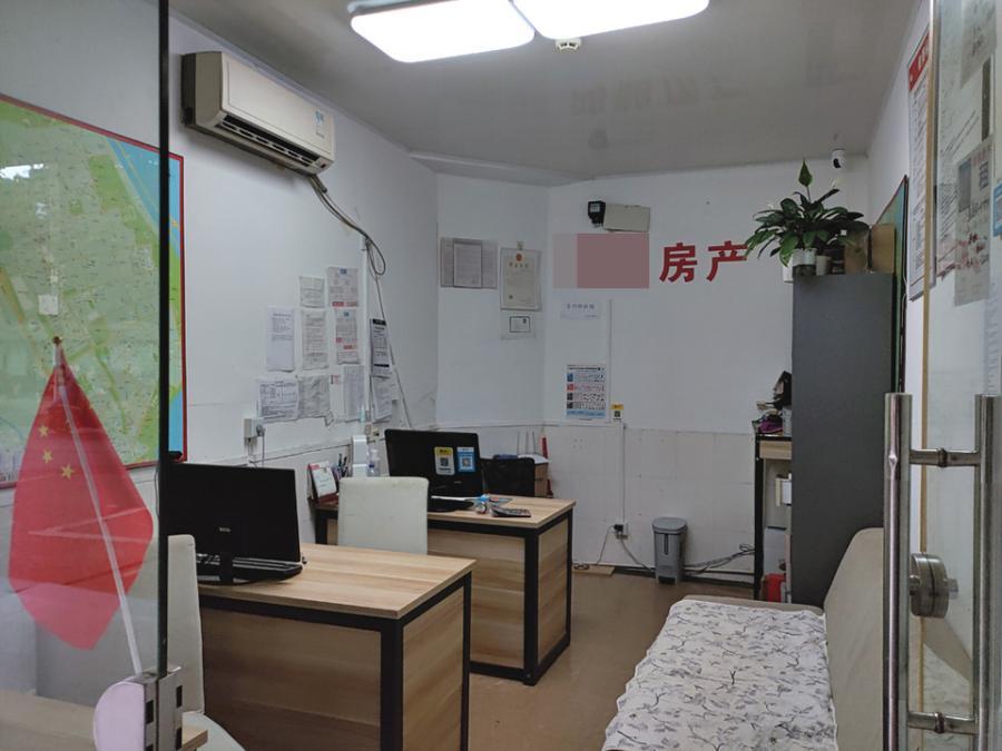 上海市宝山区宝山市场密山路103栋1F、2F 