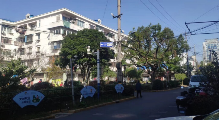 上海市宝山区海滨新村137栋1F 