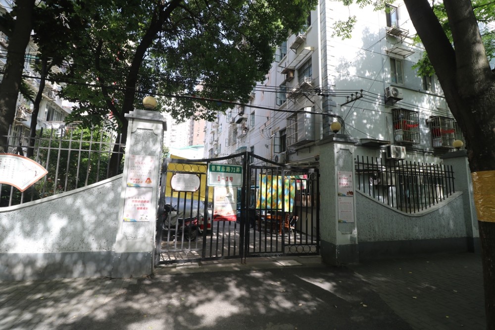 上海市黄浦区海潮新村3栋1F 