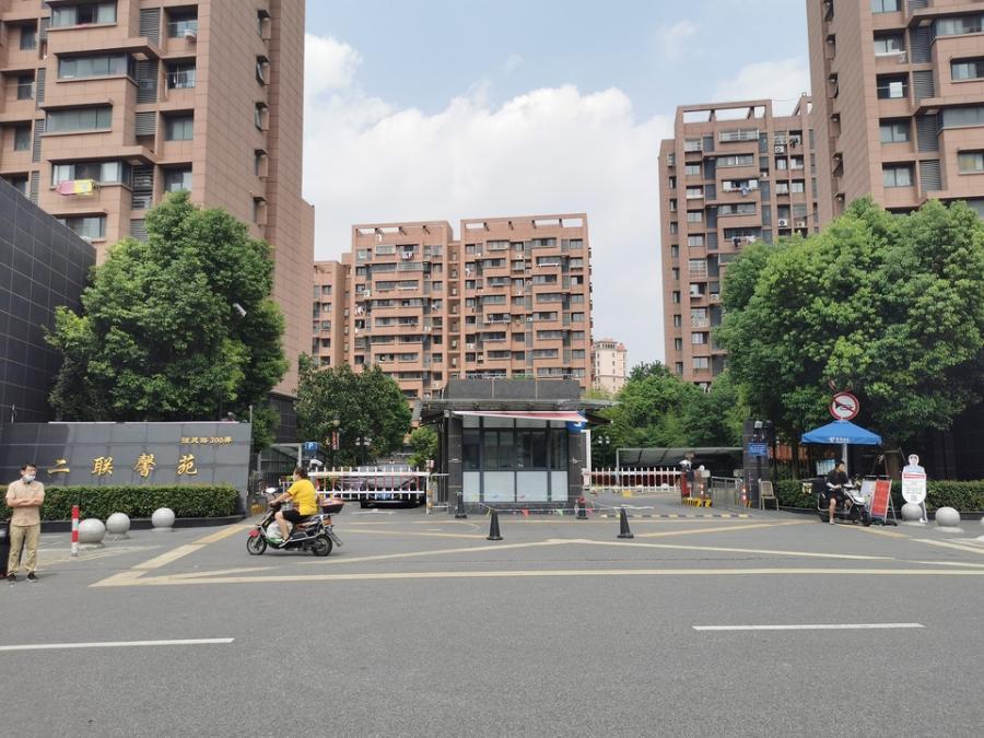 上海市青浦区二联馨苑32栋10F 