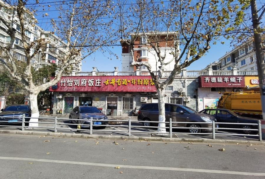 上海市松江区三盛颐景园667、669栋1F及1F车位 