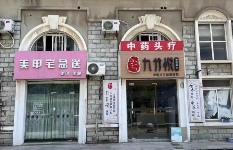 上海市松江区三盛颐景园12、14栋1-2F 