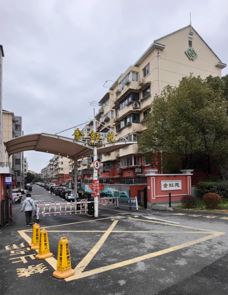 上海市长宁区金虹苑73栋5F 