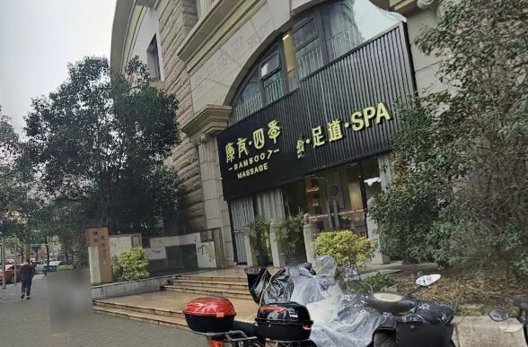 上海市长宁区康有四季225、227栋1F 