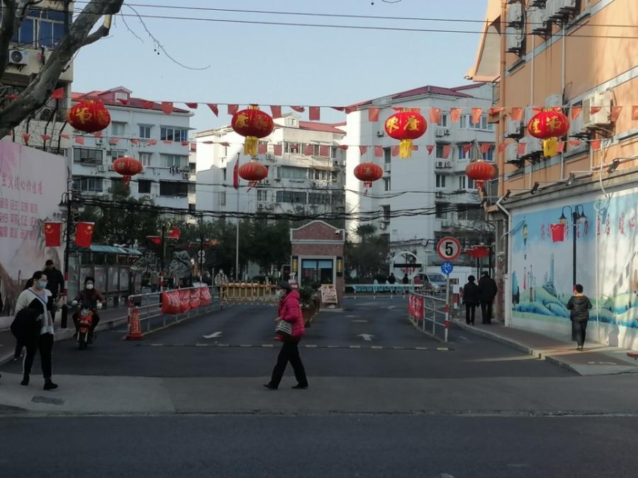 上海市浦东新区朱家门小区58栋4F 