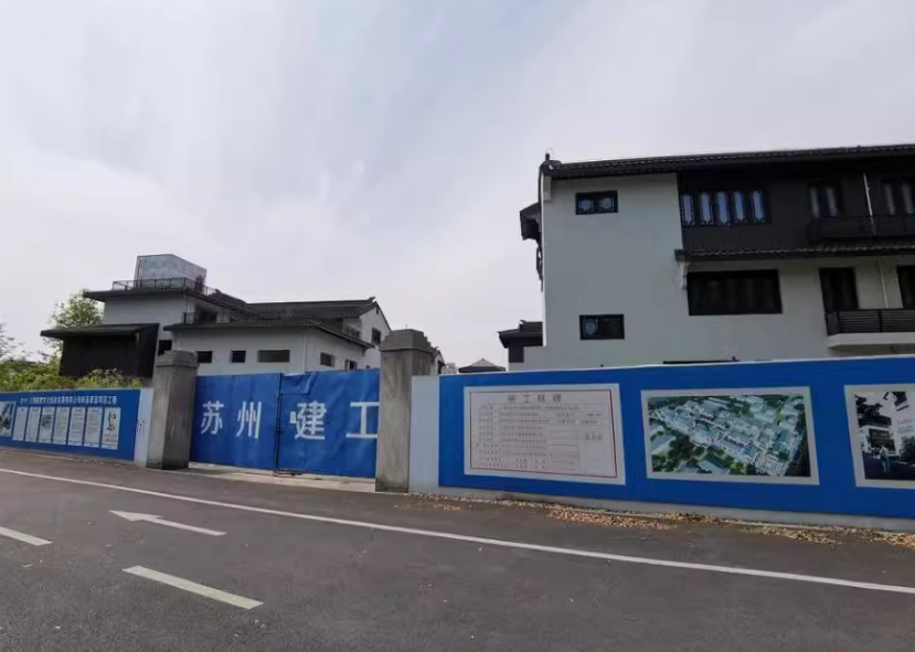 上海市金山区枫溪萃园908街坊4/12丘土地 