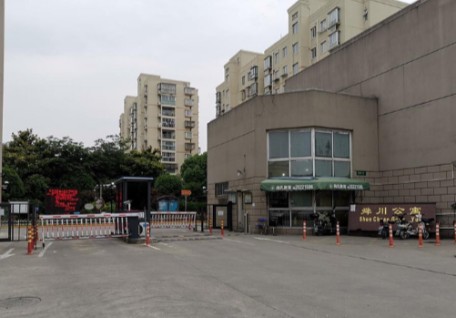 上海市浦东新区舜川公寓22栋3F 