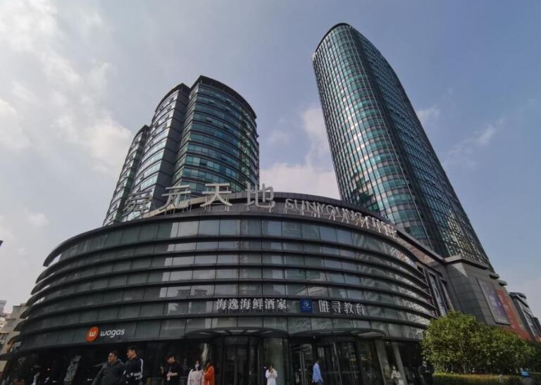 上海市长宁区舜元天地28栋15F 