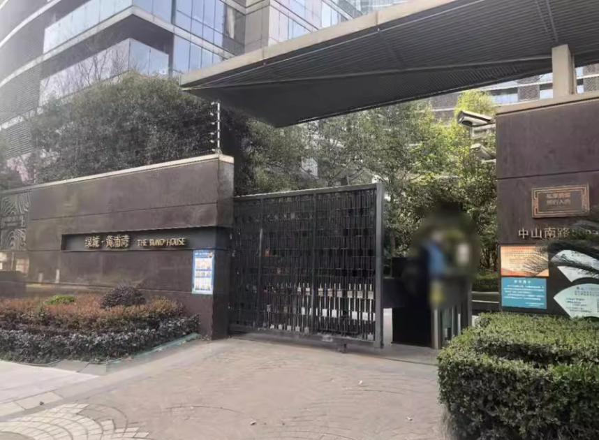 上海市黄浦区绿城黄浦湾7栋25F及地下2F车位 