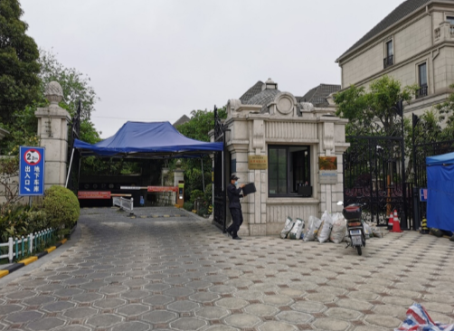 上海市嘉定区恒荣府邸48栋3F 