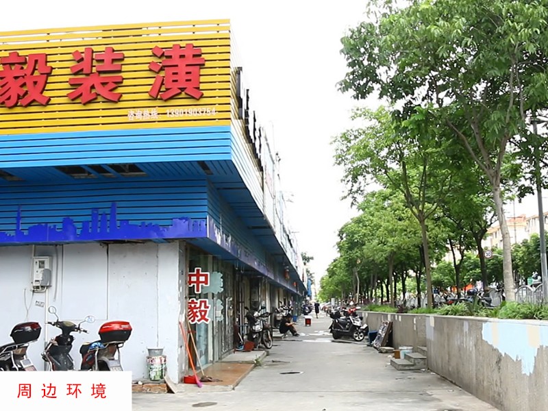 上海市宝山区呼玛一村129栋4F 