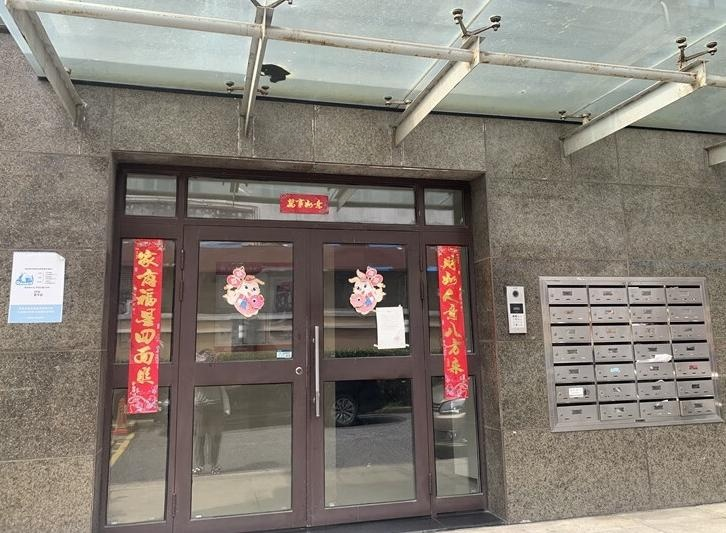 上海市浦东新区宝厦雅苑16栋12F 