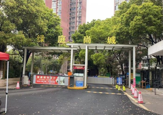 上海市松江区绿庭尚城15栋8F 