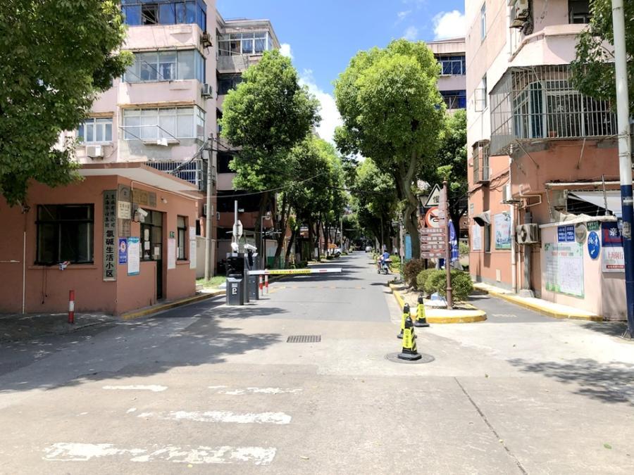 上海市闵行区氯碱小区88栋1F 