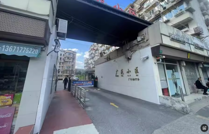 上海市虹口区广苑小区6栋6F 