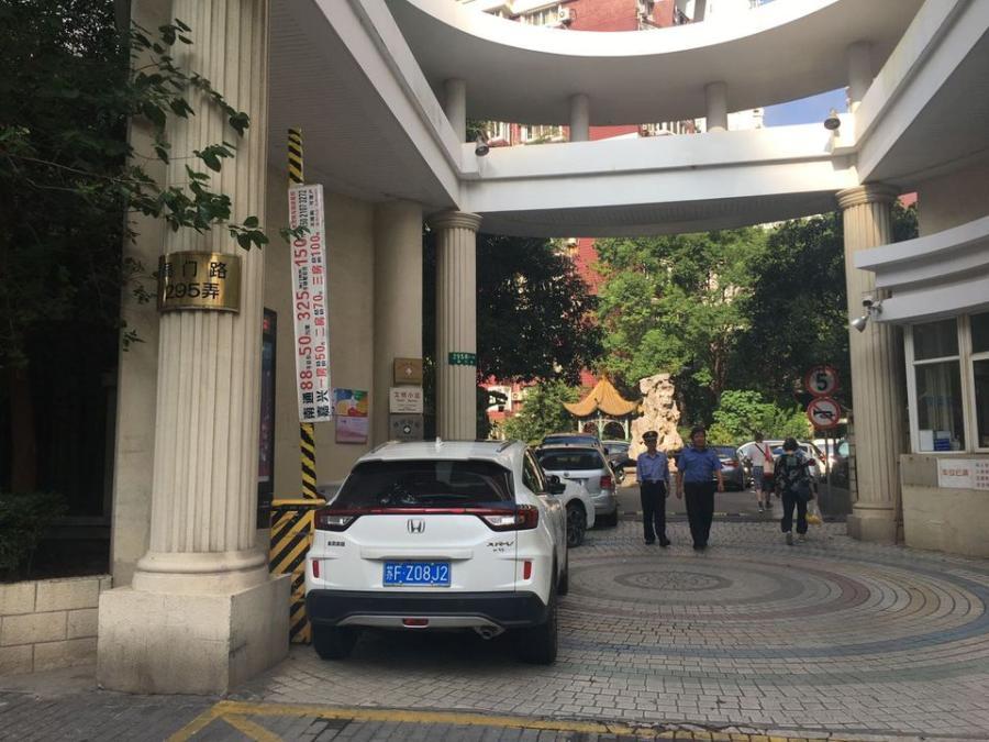 上海市黄浦区江南世纪新苑2栋16F 