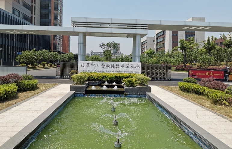 上海市嘉定区复华高科技园区城北路1587弄11栋 