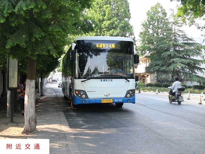 上海市浦东新区海霞佳苑23栋4F 