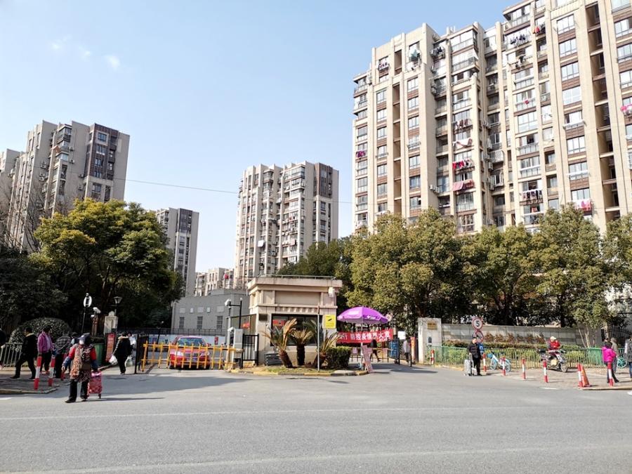 上海市嘉定区绿地新江桥城-西区41栋2F 