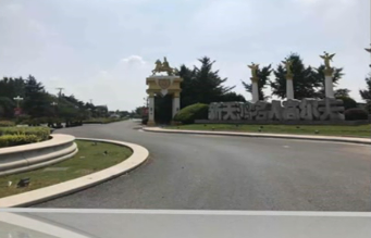 上海市金山区天鸿苑朱泾镇55栋 