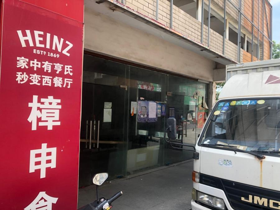 上海市商铺九洲世贸批发市场33栋1-3F 