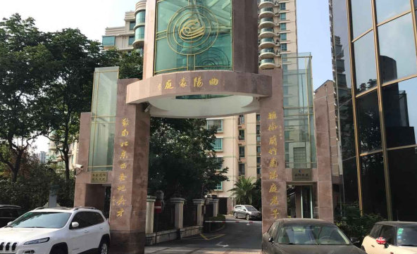 上海市虹口区曲阳豪庭1栋2F 