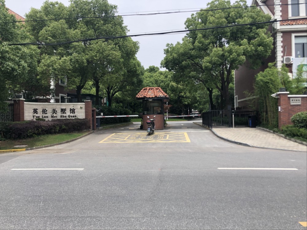 上海市嘉定区英伦美墅馆27栋 