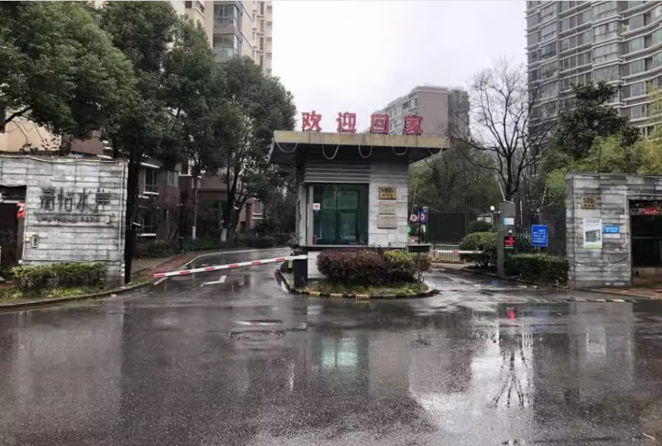上海市闵行区嘉怡水岸49栋6F 
