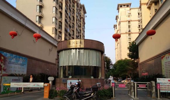 上海市闵行区星河景苑10栋14F 