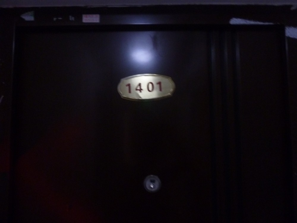 上海市静安区粤秀名邸16栋14F 