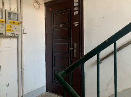 上海市浦东新区园二小区1栋4F 