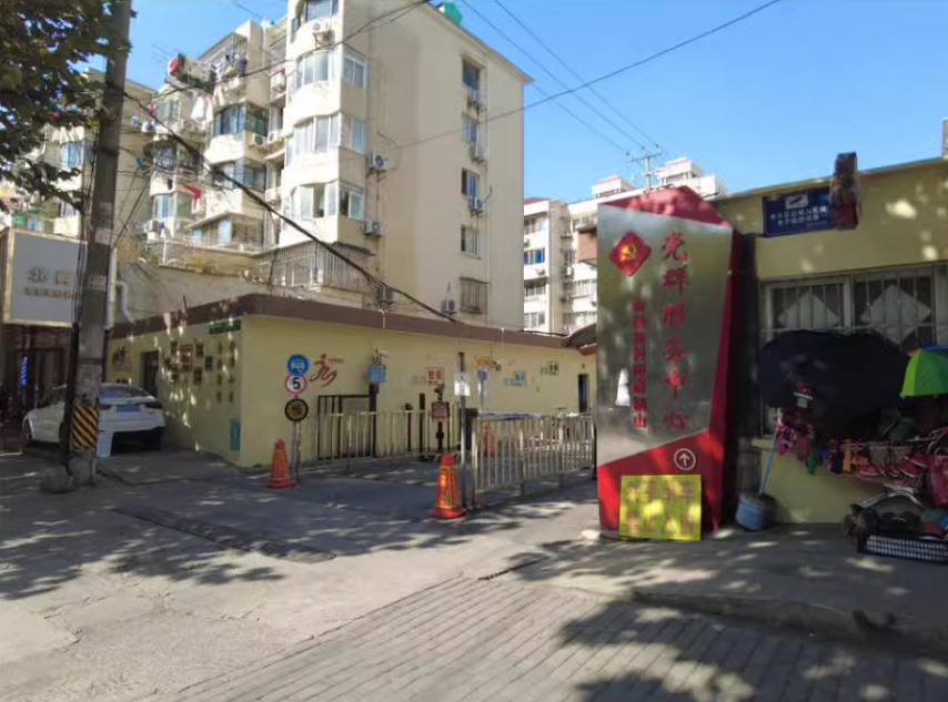 上海市浦东新区金浜新村7栋5F 