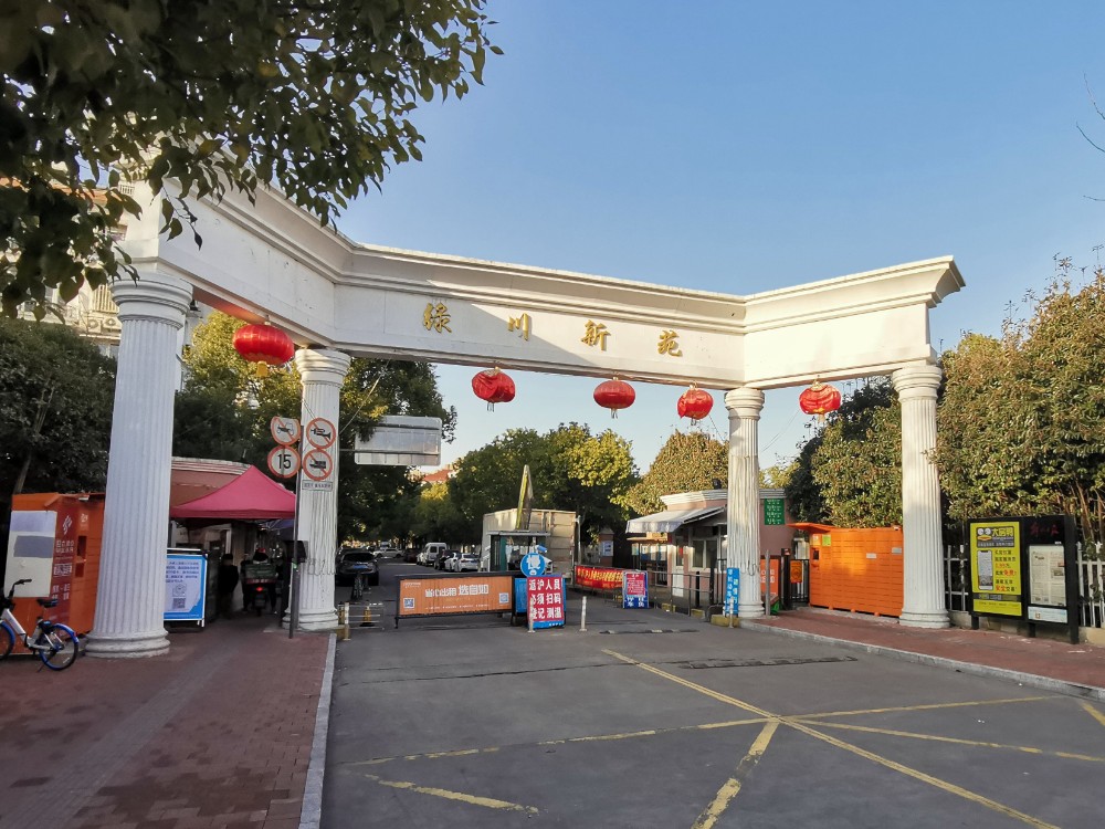 上海市浦东新区绿川新苑26栋1F 