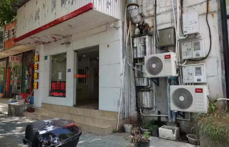 上海市嘉定区假日旅馆6栋商业用房 