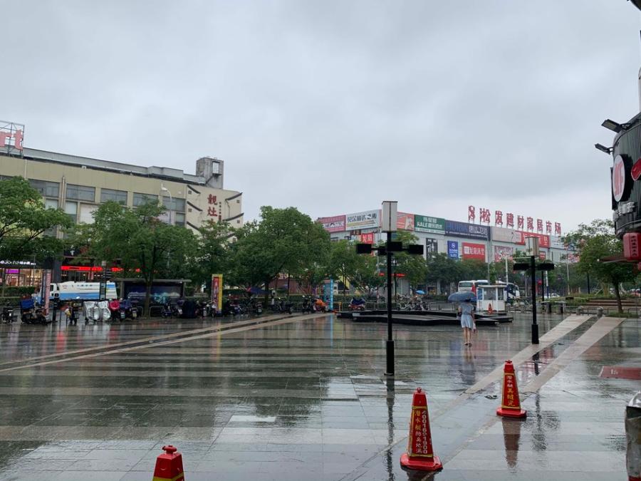 上海市宝山区祥腾生活广场淞发路903弄3栋1F 