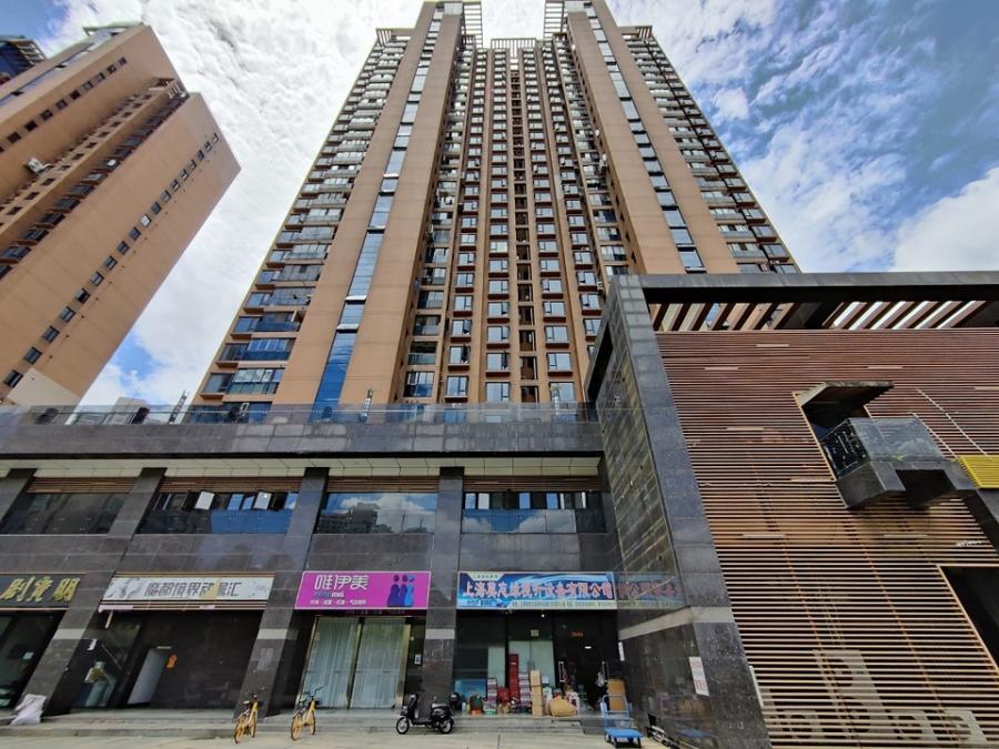 上海市虹口区嘉杰国际广场1栋11F 