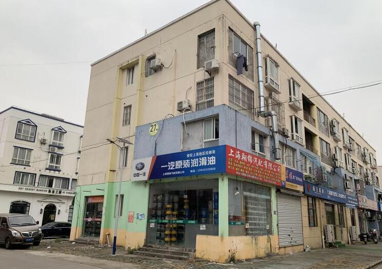 上海市浦东新区上海浦东国际汽配物流城川图路302栋2F 