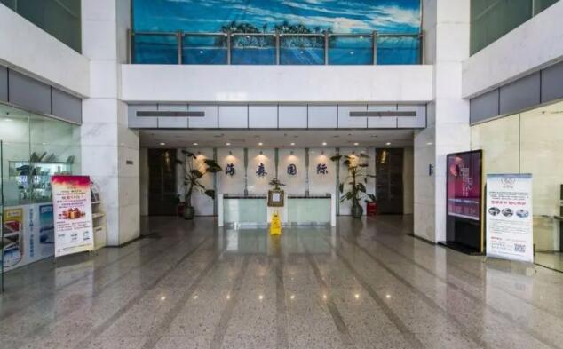 上海市静安区海森国际大厦1栋26F 