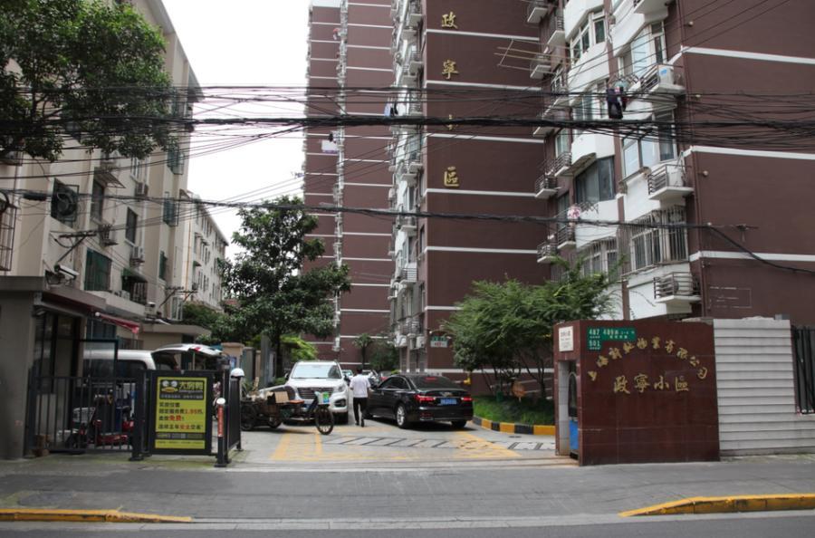 上海市长宁区政宁小区4栋6F 