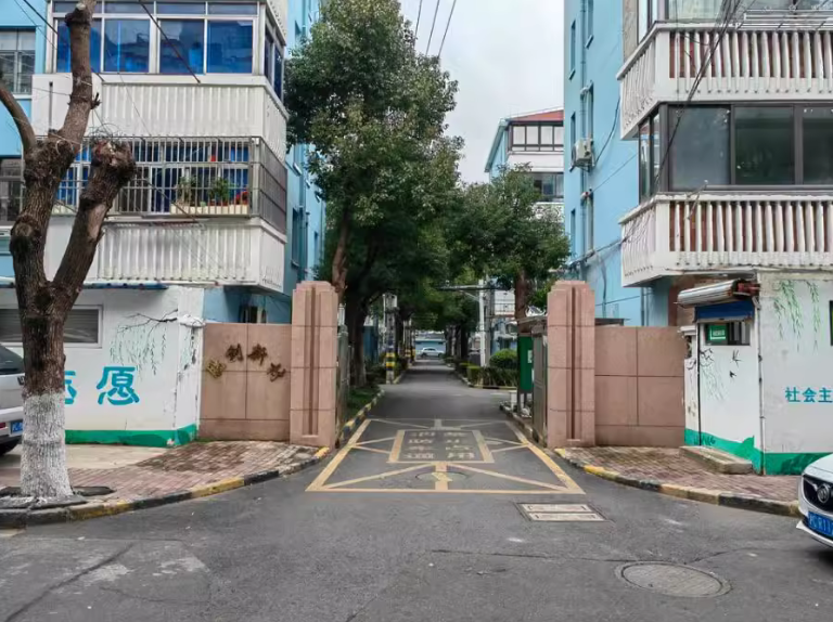 上海市金山区胜利新村1栋5F 