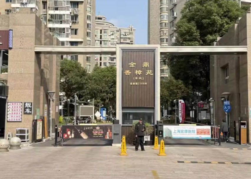 上海市嘉定区金鼎香樟苑10栋14F 