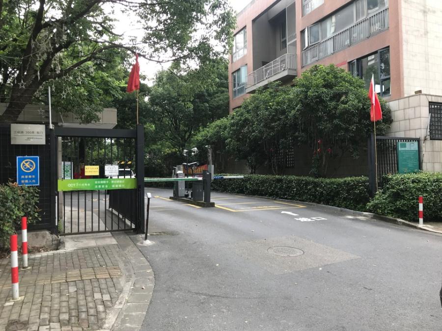 上海市闵行区浦江华侨城75栋1F 