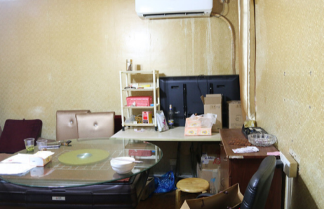 上海市长宁区天申小区24栋2F 