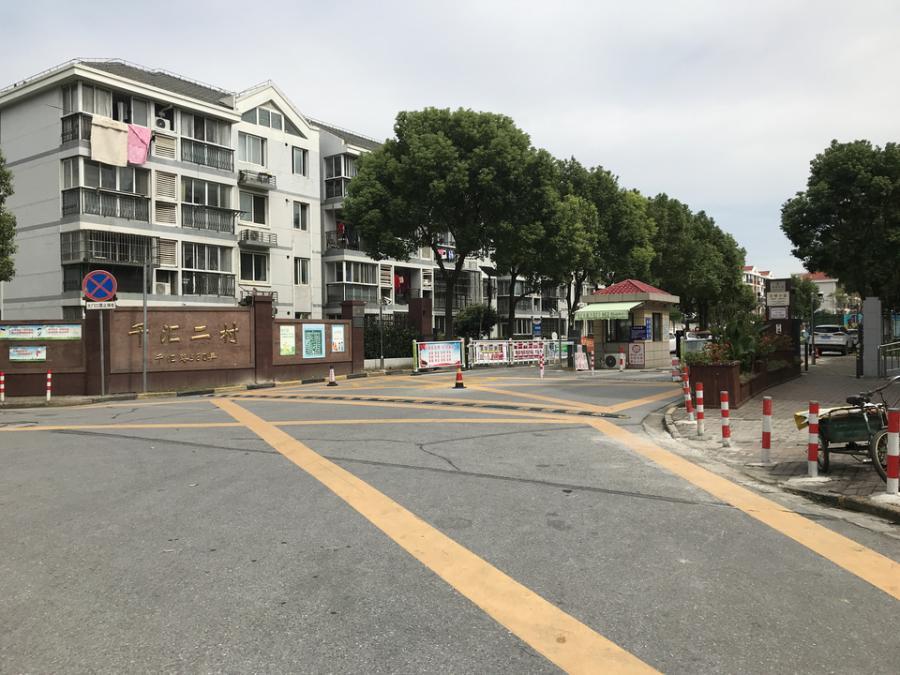 上海市浦东新区千汇苑二村26栋5F 